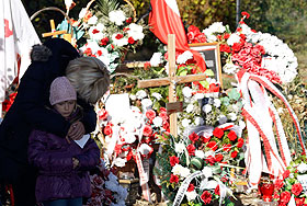 В память погибших под Смоленском