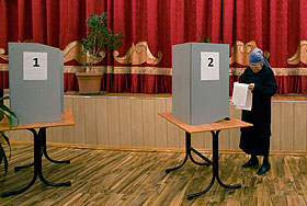 Выборы в Киргизии