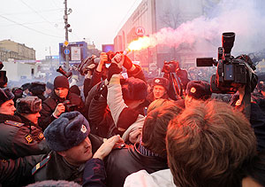 Гнев под запретом