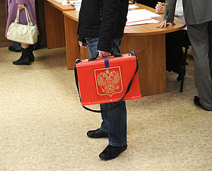 Полемика о нарушениях