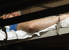 Дело Бычкова