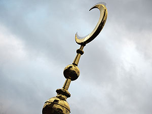 Перечеркнутая мечеть