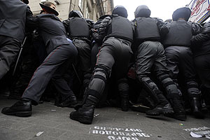 The New Times и ОМОН. Часть вторая