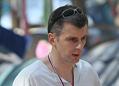 Автомобиль от Прохорова "показал лицо"