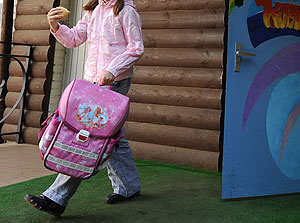 СКР позаботится о детях?