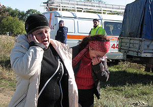 День траура на Украине