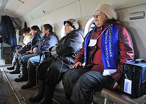 Перепишемся?