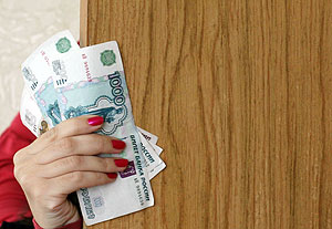 Взятки дорожают