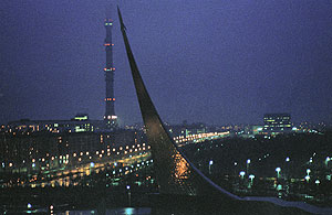 СВАО: дело без фигурантов