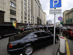 Госдуму оправдали