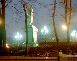 Битва за Пушкинскую