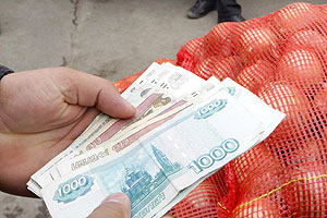 Рублю преподали новый урок плавания