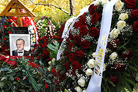 Тайное прощание с Япончиком: Как это было