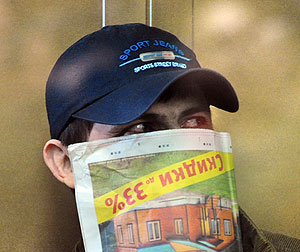 Приговор убийцам Руслана Ямадаева