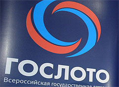 Рекордный джек-пот