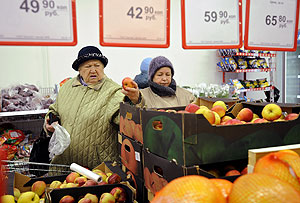 Инфляции мало восьми процентов