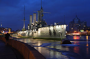 Защитить "Аврору" бюджетной строкой