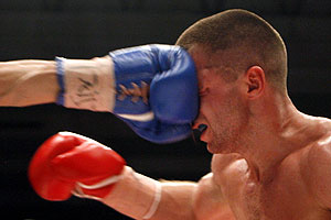 Болевые точки