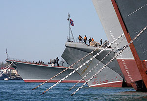 Черноморский флот и знаковый документ