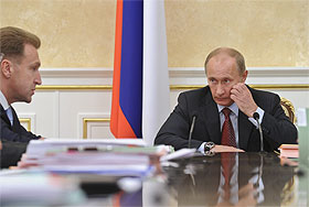 Приватизация: перезагрузка с перспективой революции