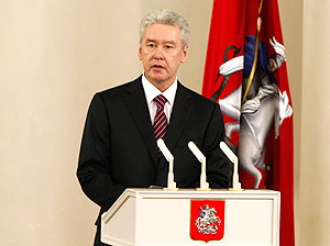 Служить процветанию города