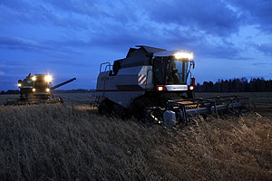 Окончательный ущерб