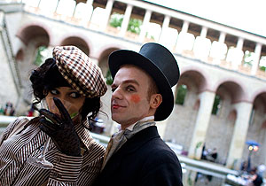 Отдых в большом городе