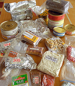 Пятнадцать тысяч за косморацион