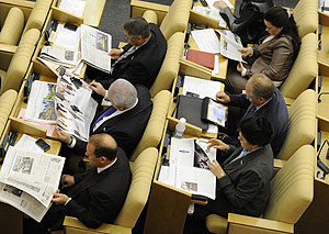 Госдума отдала Егиазаряна