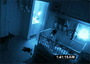 Нормальное явление