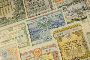 Первые облигации при новом мэре