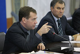 Занялись всерьез