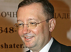 Активное взаимодействие