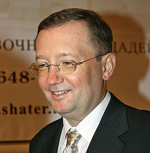 Активное взаимодействие