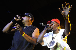 Public Enemy доставил