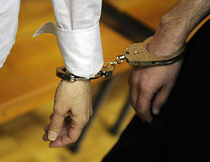 Избиение в школе: подозреваемый арестован