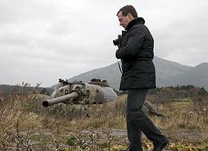 Медведев на Курилах