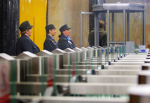 Счетная палата займется метро