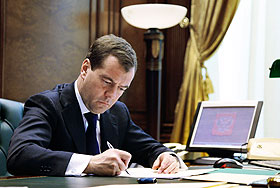 Вето на закон о митингах