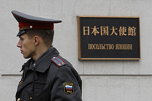 Возвращение по-японски