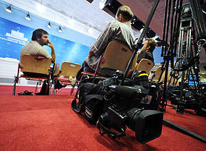 Защитные поправки