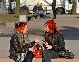 "Что такое любовь?"