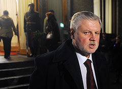 Задача "Справедливой России" донести до каждого избирателя нашу идеологию