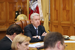 План Собянина