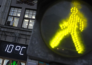 Теплый ноябрь