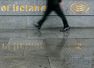 План на всякий случай