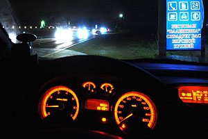 ФАС просит нефтяников объясниться