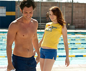 Особенности национальной учебы