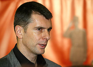 Окончательный развод