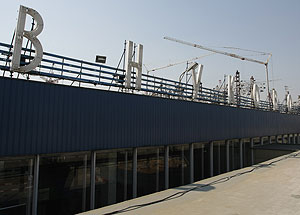 От Москвы "улетят" активы